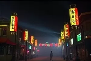 探花视频首页主视觉，夜色中的城市天际线与播放窗口光晕