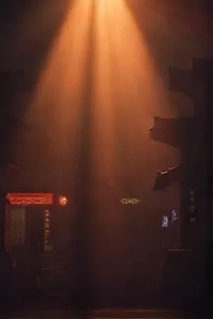 《北纬三十度》竖版海报，平原上笔直的公路延伸至天际